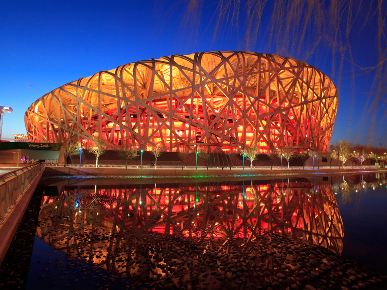 Beijing to host 2027 World Athletics Championships